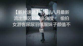 麻豆传媒-照料色欲姐夫的性爱手段 淫欲疯狂操干 清新女神袁子仪