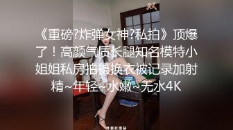 在郑州南阳路独身少女家操她的小嫩逼