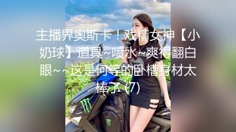 ，泰国绿帽换妻淫趴网黄pittyswg（Pit）onlyfans高清原档资源合集【46V】 (25)