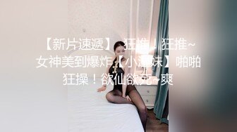 STP31528 天美传媒 TMW173 卖原味内裤的女孩 李娜娜 VIP0600