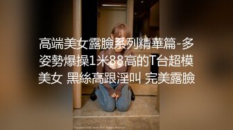 胸大屁股翘浪叫给力的小姨子