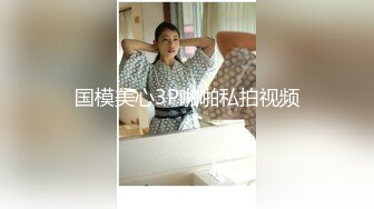 XKG033.乐乐.爆乳亲姐乱伦失恋弟弟.星空无限传媒