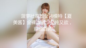 最强终结者阿磊酒店约嫖成都辣妹颜值不咋的骚浪程度一绝对白有趣