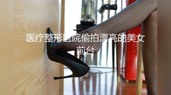 麻豆传媒 MSD-169 为业绩献身的女销售