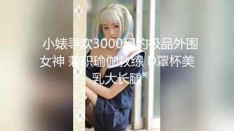 [亞洲無碼] 首 发推特极品反差女神【苏小柠】2023全年原版精品