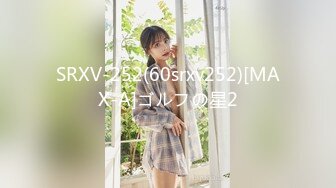 HEYZO 2990 男の夢！ウハウハ逆3P！！Vol.9 – 立花りんか – 日南りん