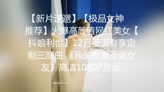 《台湾情侣泄密》清纯小妹和渣男分手后私密视频被曝光 (8)