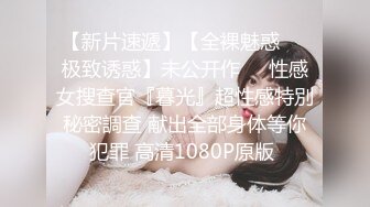 反差学妹校园女神〖羞羞兔〗稚嫩邻家少女穿上黑丝媚红女仆裙装让我尽情玩弄她 大长腿美少女清纯与风骚并存