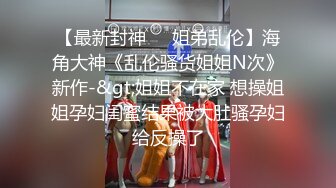 麻豆传媒 MCY0110 黑丝收藏家的秘密交易 夏禹熙