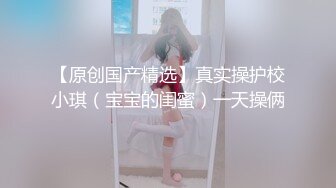 XJX0127 香蕉视频传媒 暴力强奸犯爆操女狱警