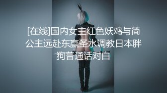 《完美露脸✅不雅曝光》职业学校蜂腰翘臀卡哇伊小姐姐【薛XX】被校男友强拍啪啪啪过程视图流出⭐呻吟声很顶