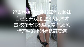 STP30615 新人下海漂亮妹妹！一对美乳表情淫骚！露出奶子揉捏，自摸骚穴道具抽插，骑乘位搞得好湿