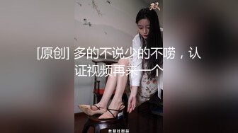 黑白配激情大秀5P，黑人狂插亚裔美女，全程露脸强行扒光，揉奶玩逼，三男草两女，比的就是一个速度狂草蹂躏