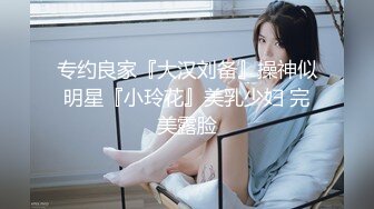 推特极品福利姬 【铃木美咲】 谁能拒绝一双垂涎欲滴的丝足呢？【114V】 (51)