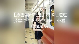 南真菜果 真素人逆搭訕吃到破產之旅 in大阪