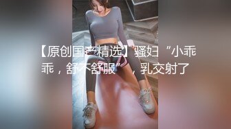 爆操90后新婚人妻小少妇