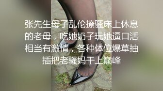 身材好的女人都耐操！这样少妇你能抗住多久？