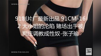 童颜巨乳小毒甜怀孕后复出 【43V】 (1)