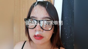 8月最强SWAG剧情多人混战大片_邦妮和沐沐夜店嗨皮喝多了被陌生男人带回家各种操逼玩弄_高清精彩不容错过