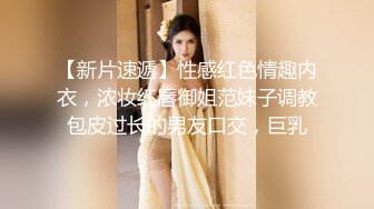 快手主播婷婷老师定制视频 口交、3P、放尿、道具一应俱全！ (2)