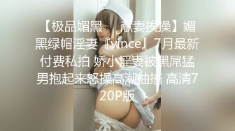 FC2年轻的美女服务员被小混混骗到酒店被胁迫强奸