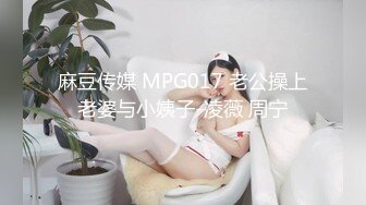 极品身材推特网红女神【小仙云儿】骚链子奶衣内裤对镜子在阳光下边摇边发骚 极致妖媚 真想推倒开操