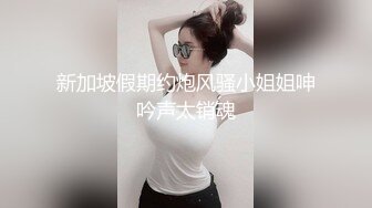 抓奸集锦-特精甄选第一现场街头扭打吃瓜围观 赤裸裸床上被逮还有被割屌的 各色良家女神狼狈瞬间 (284)