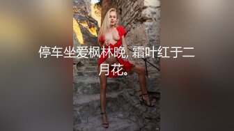 2023-1-5【龟先入洞】约操外围骚货，舔的舒服叫不停，大屁股抱起来猛操