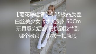 【新速片遞】  70后美妈妈 ·不惧时光优雅到老~❤️ 和儿子的乱伦快乐，妈妈今儿打扮犹如贵妃出嫁，香足、美逼，舌吻！