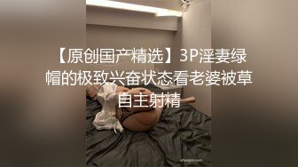 果凍傳媒91CMX-001蜜桃成熟時之爆幹親妹妹-範可可