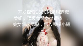 扣扣传媒 qdog-018 反差萝莉睡前服务-小敏儿