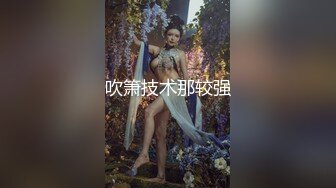 《云盘高质泄密》露脸才是王道！对话清晰，实习期美女公务员为了转正无奈与领导开房啪啪，浴室干到床上，嗲叫声响亮 (5)