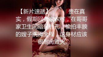 海角社区新人和无毛白虎年轻女老板的故事❤️没想到女老板竟然是个极度反差的极品骚逼