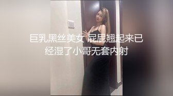 私房最新流出售价150RMB钻石泄密7季奔驰车主包养美女及各种约炮 (2)