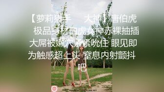 媚黑淫妻白人熟女Christina.Sapphire资源合集第二弹【56V】 (24)