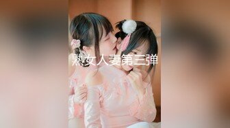  熟女阿姨 不能拍 啊 不行 被无套输出 还点害羞 只拉一半給你看小奶子 关了灯才脱掉衣服