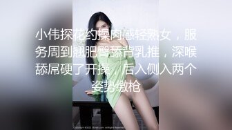   黑丝性感骚学妹露脸激情啪啪，在床上给小哥认真的舔弄鸡巴，多体位爆草蹂躏