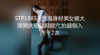 爱豆传媒 ID5348 宅女主播挑战赛 上集 优娜(惠敏)