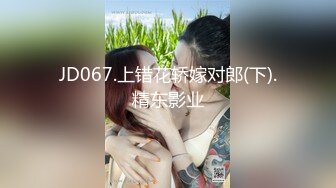 ✿窈窕美少女✿元气满满清纯美眉 白嫩娇体 粉嫩多汁小嫩穴 被无套输出 小穴太紧只能慢慢抽插 极品可爱小尤物