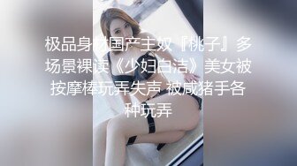  黑丝美眉 小娇乳 小粉穴 被大鸡吧无套输出 白浆四溢 内射小骚逼