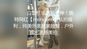 商场女厕偷拍 漂亮美女好粉嫩的小鲍鱼