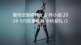 【最粉嫩穴??绝美名器】七彩女神『军阀太太』名器回归??超粉嫩名器极致妩媚妖娆 我的粉嫩只为湿润 高清源码录制