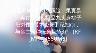 餐厅女厕多角度偷拍长发美女的多毛小肥鲍