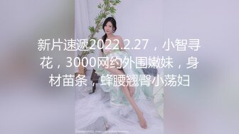 TWTP 公园女厕全景偷拍多位高颜值小姐姐嘘嘘 (6)