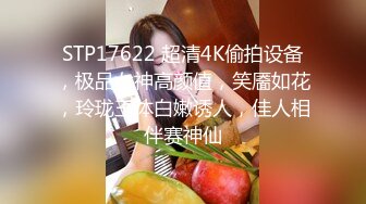 麻豆传媒 MPG-032老公和外甥女偷情乱伦-林嫣