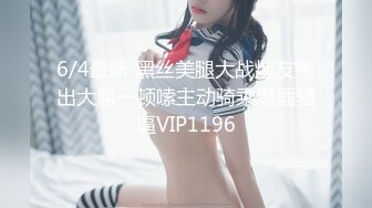 制服美少女、乳首堕ち。