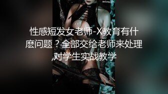 【极品盗摄??破解家庭摄像头】夫妻偷情啪啪性爱甄选 良家少妇的女上位真是疯狂 最真实的夜幕下疯狂 高清720P版