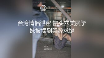 天美传媒TM0142 欲求不满大儿媳独居公公厕所后入狠操骚情大儿媳-虞姬