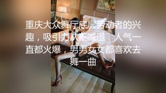 医院跟踪偷拍验尿的几个少妇❤️被高个美女发现一脚伸过来