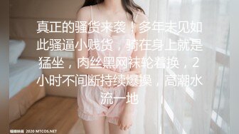 极品美乳高颜值胸型色泽完美暴雨也很粉嫩AV视角近景掰穴全面展示